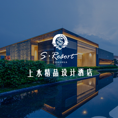 創(chuàng)意征集網(wǎng)與餐廳設(shè)計(jì) 開啟餐飲空間創(chuàng)新的數(shù)字化未來(lái)