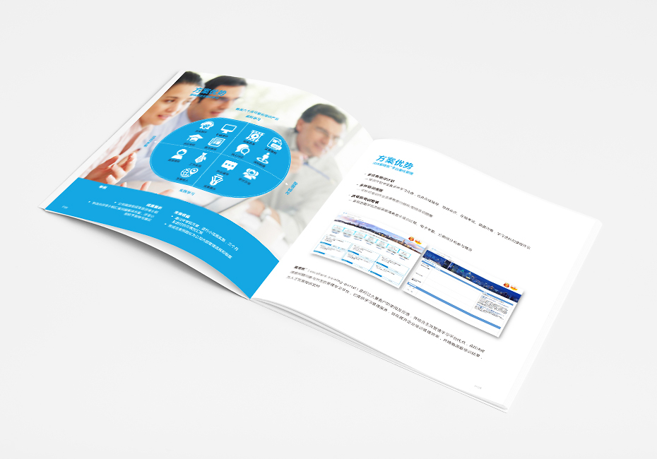 上海IDB企業管理咨詢 引領企業卓越成長的專業伙伴