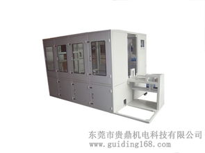 東莞市貴鼎機(jī)電科技 聚焦前沿技術(shù)，深化行業(yè)交流，驅(qū)動產(chǎn)業(yè)升級